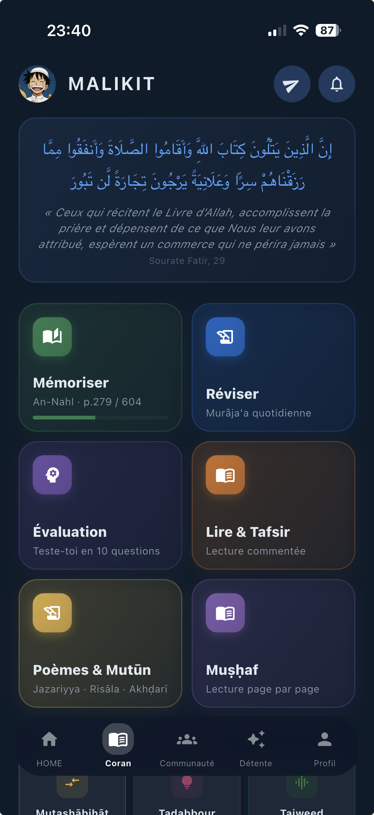Malikit — programme Coran complet : mémoriser, réviser, évaluation, lire & tafsir, poèmes & mutūn, muṣḥaf