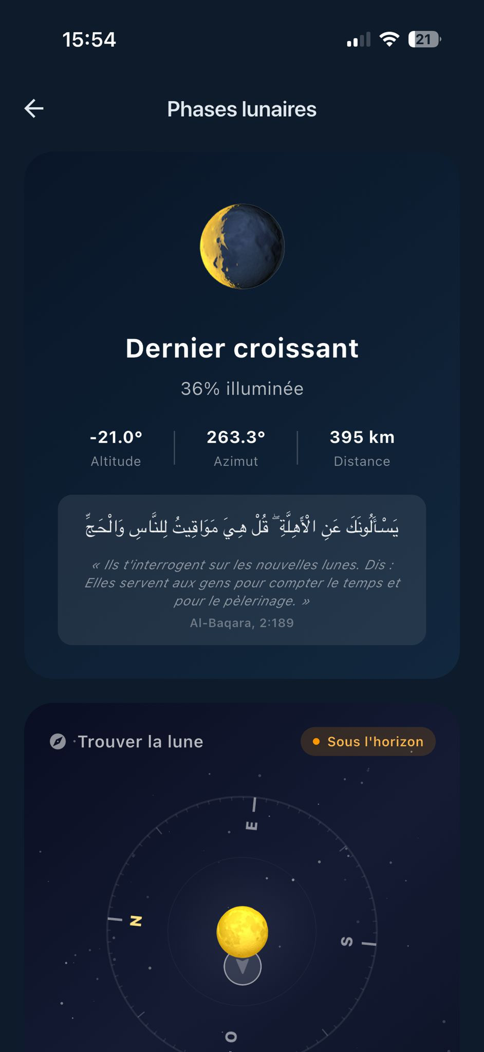 Malikit — programme de mémorisation du Coran